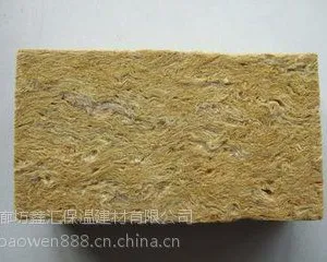 岩棉条_干挂钢网岩棉板近期价格