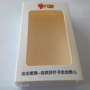 ���ݷɻ��С����ݲʿ�ӡˢ��CE��ǿо��װ��