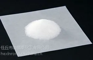 食品级聚丙烯酸钠 质优价廉