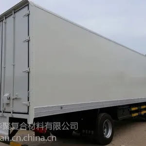 复合车厢 轻量化车厢 热塑性复合车厢 德邦车厢