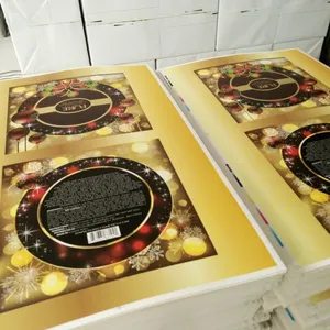 ***巧克力包装盒食品包装盒纸盒包装定做