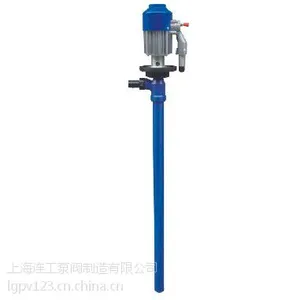 SB-3-RPP塑料插桶泵(电动油桶泵)