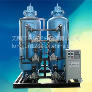 无锡中瑞生产厂家直销工业制氧机 制氧气设备 100立方米/小时 纯度93%