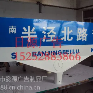玻璃钢道路路T型梅花立柱专业生产厂家