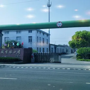 南通精洋通用机械有限公司