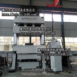 ������� Y32-1600�������๦�ܳ���������ѹ��