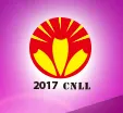 2017中国（宁波）国际灯具灯饰采购交易会暨LED照明展览会