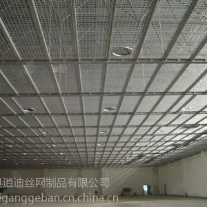 逍迪丝网制品有限公司生产方型钢格板|格栅板|钢格栅