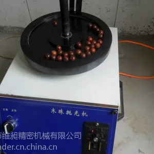 供应佛珠抛光机 东莞全自动佛珠光机 全自动木珠抛光机 佛珠打磨机