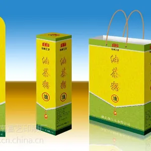 ��Ӧ���ϰ�װ��/���۰�װ��/���ݰ�װӡˢ��