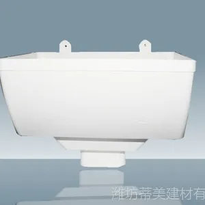 ���ⷿ��pvc5.2Ӣ���Ʒ�칵