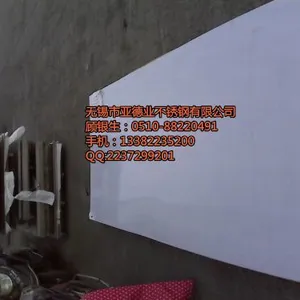 304���߶�������ְ��