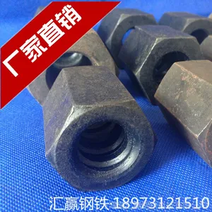 ����Ӯ���������Ƹ���ĸ ������ĸ ����ê�� �������� ֱ������