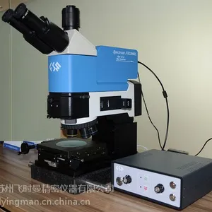 ***飞时曼高速显微光谱工作站FM-Spectromicroscope 100