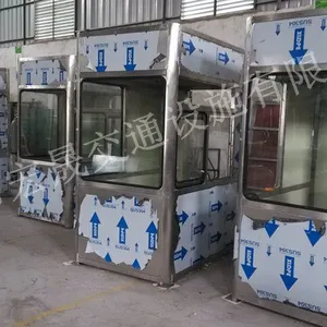 衡阳市高速收费亭是哪里做的?