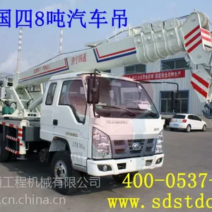 河南四通STSQ8B 8吨汽车吊厂家直销价格优惠