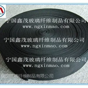 防火耐高温尼龙套管