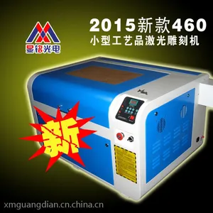 供应4060木制品工艺品激光切割机 亚克力有机制品激光雕刻切割机