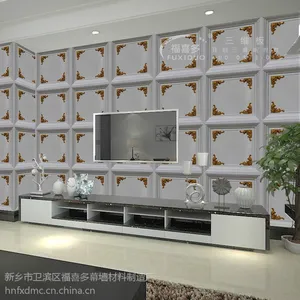 ���縣ϲ��ŷʽ���� �컨������װ�β�����������