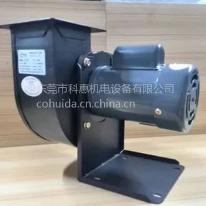 冷却风机、CY125多翼式离心风机、散热风机机
