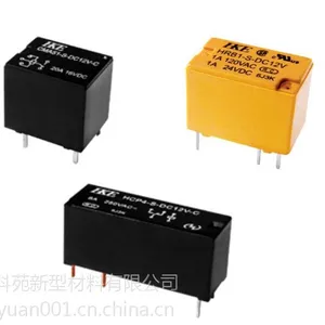 PC/ABS-9300广州科苑新型材料合金系列产品PC/ABS改性系列