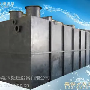 工业用水净化设备(反渗透净水设备)