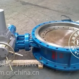 ZDRW-16������ú���綯���� ������ú���綯����ZDRW-16C DN100
