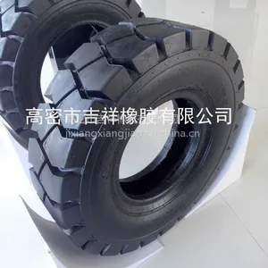 【朝阳轮胎7.00-9叉车轮胎7.00-9NHS/工业车辆轮胎7.00-9轮胎 】