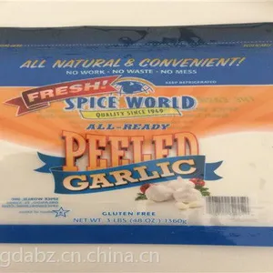 江苏更大包装定做优质***食品包装袋