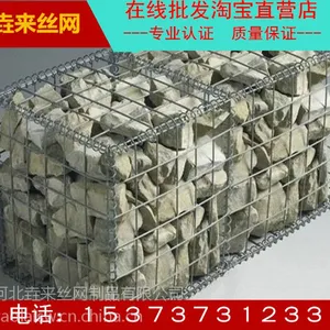 �����Ƹ����ʯ������ŵ���成�����ںӵ���������ˢ�ӵ�