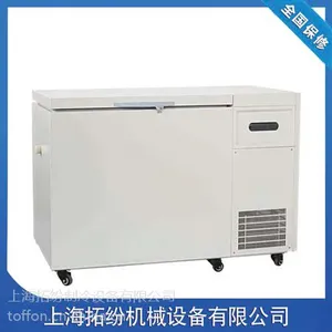上海拓纷 实验室冰箱 TF-60-118-WA