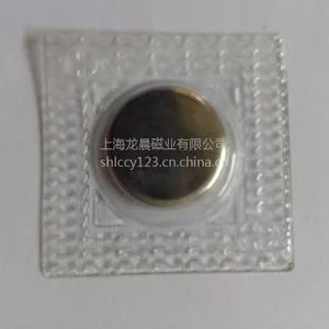工厂直销PVC隐形防水磁扣,磁钮扣,服装用磁扣 防水磁扣加pvc 磁扣