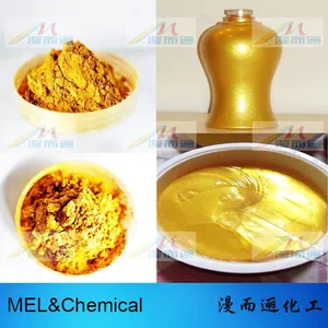 供应漫而逦环保高亮度金粉 高亮黄金粉(MK-05)