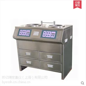 Byes/邦亿MP-2A双盘柜式金相磨抛机/无极变速金相试样磨抛机