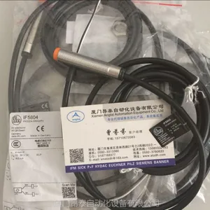 ���״�����-MK5183 �¹��׸���IFM ԭװ �ֻ���Ӧ