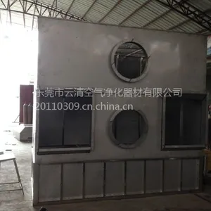 云清供应大风量工业废气处理设备