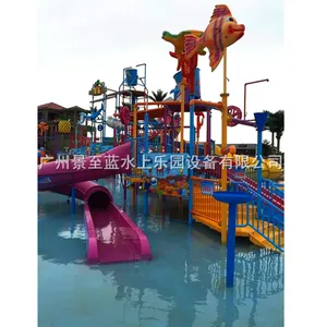 ˮ����԰�豸��ˮ�ϻ����豸�����������װˮկ