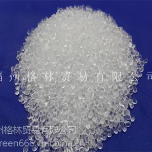 福州代理供应台湾亚聚EVA33121造粒发泡粒子。高熔融指数12