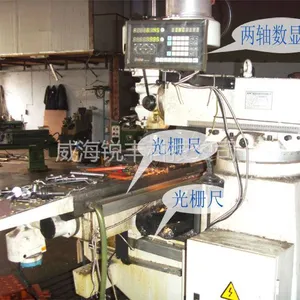 供应沧州车床数显安装 沧州地区光栅尺上门安装
