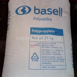 供应Basell MOPLEN PP EP640R 低翘曲PP 韩国巴塞尔PP