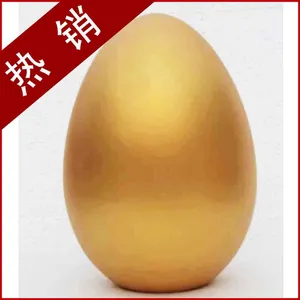 供应济南金蛋厂家批发金蛋