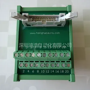 供应20芯中继端子台转接板PLC中继端子，MRJ2伺服端子台
