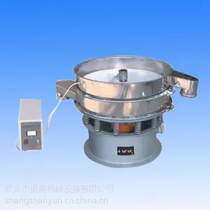 供应细粉超声波振动筛