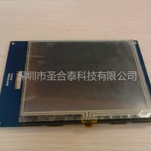 供应640480TFT彩色触摸屏替换3202405.6寸单色屏，单片机驱动彩屏，5.6寸并口MCU模组