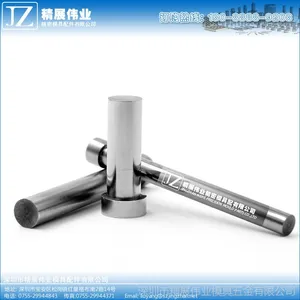 精展现货供应进口SKD11/SKH51冲头冲针顶针