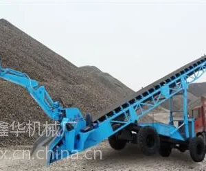装车机,隧道施工机械,全自动装车机
