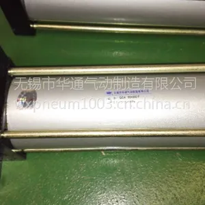 水泥窑炉密封气缸 QGA80*200F QGBII-R80*200-MF1 QGA80*160F