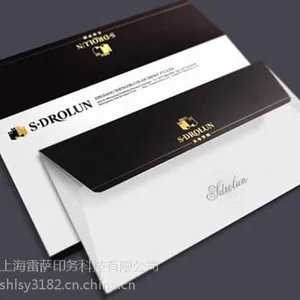 信封供应商哪家好|信封供销商|上海雷萨印务供