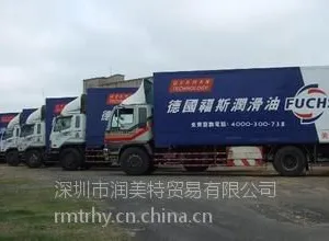 福斯LXG00合成齿轮润滑脂，FUCHS GEARMASTER LXG 00