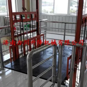 厂房升降机 导轨液压升降货梯 固定升降平台 加工定制